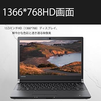 Amazon.co.jp: ノートパソコン 東芝 dynabook R73 インテル Core